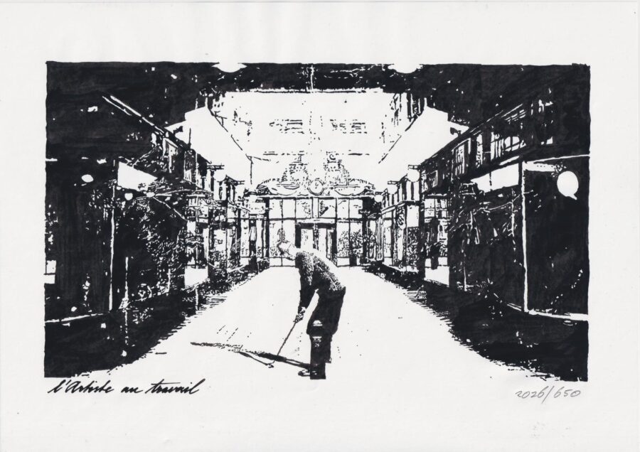 Tekening, Eelco Deuling, nummer 650, 2026.